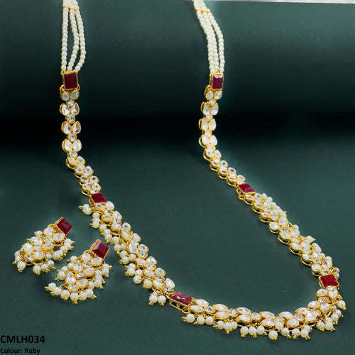 Tear Malla Set