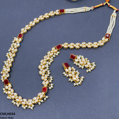Tear Malla Set