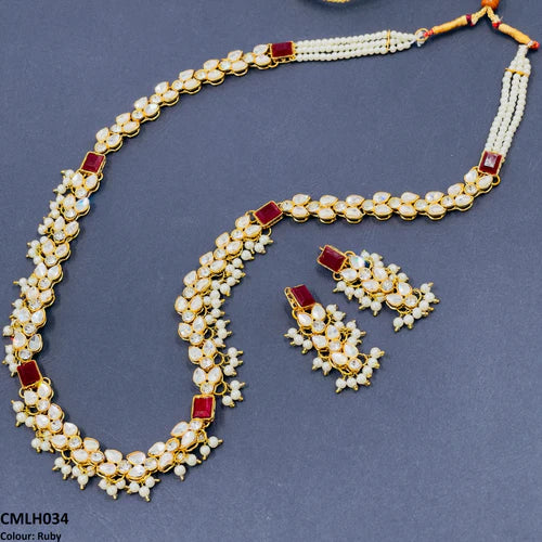 Tear Malla Set